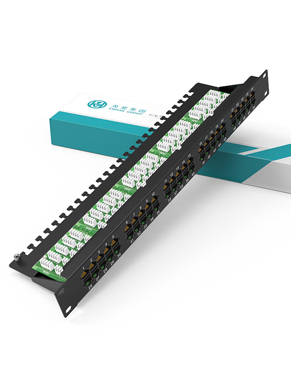 1U50口-電話語音配線架