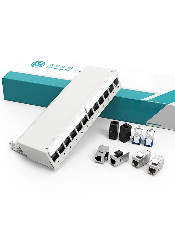 1U12口-屏蔽網絡空配架