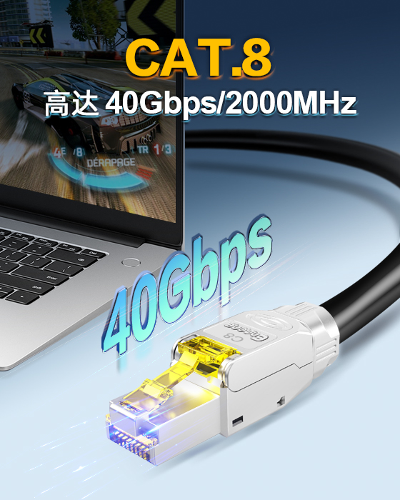 超短款-鋅合金免打水晶頭