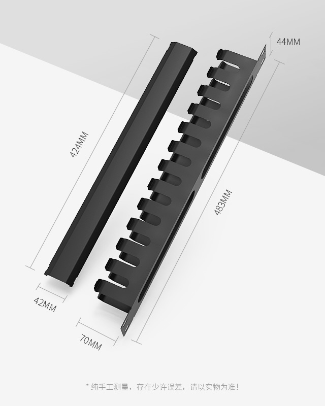 1U24口-金屬理線架