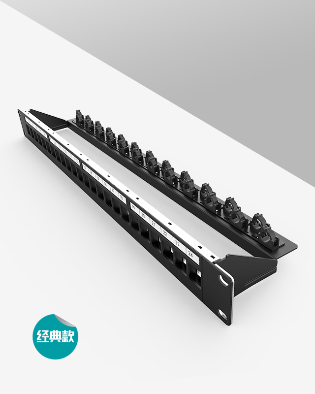 1U24口屏蔽網(wǎng)絡(luò)空配架